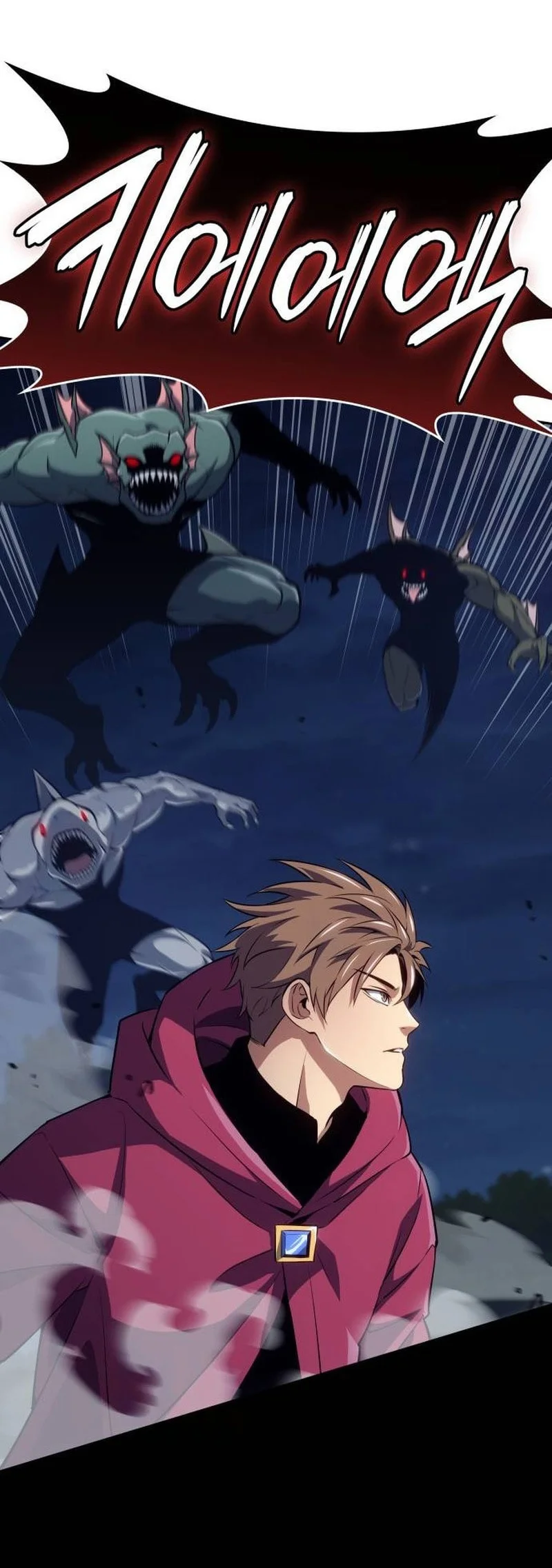The Cold-Blooded Warrior Chapter 48 - halaman 43