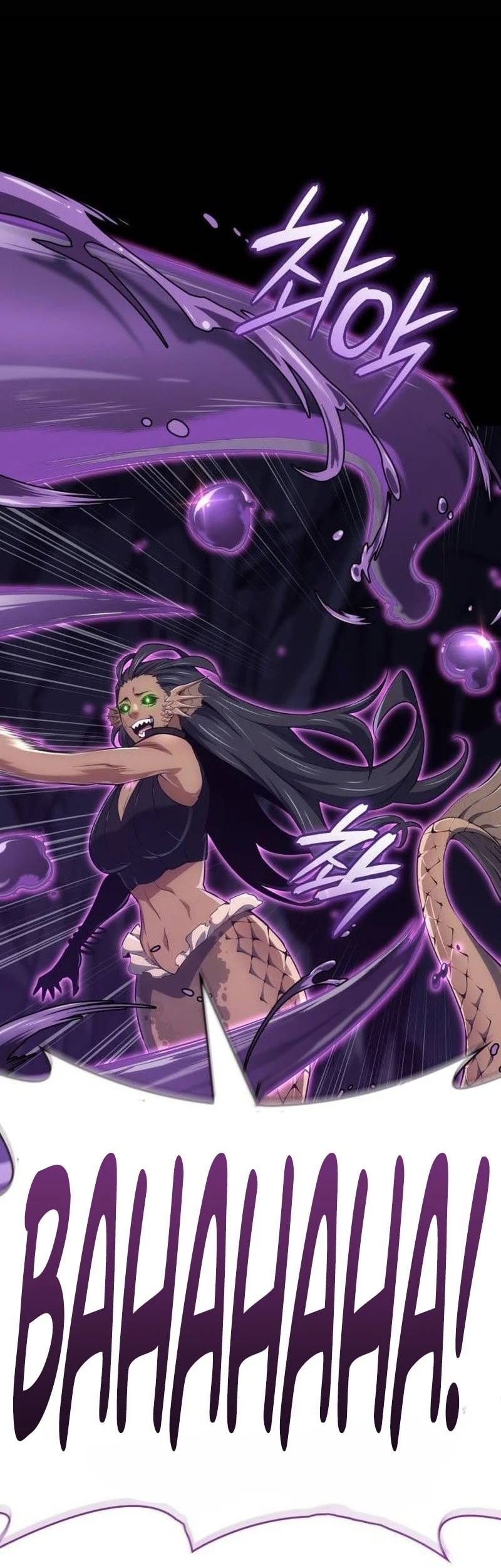 The Cold-Blooded Warrior Chapter 49 - halaman 23