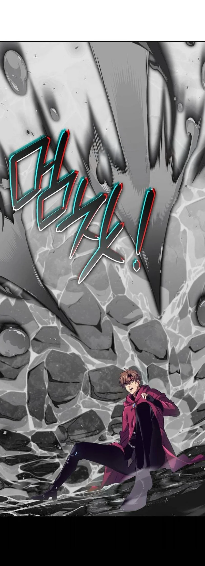 The Cold-Blooded Warrior Chapter 49 - halaman 48