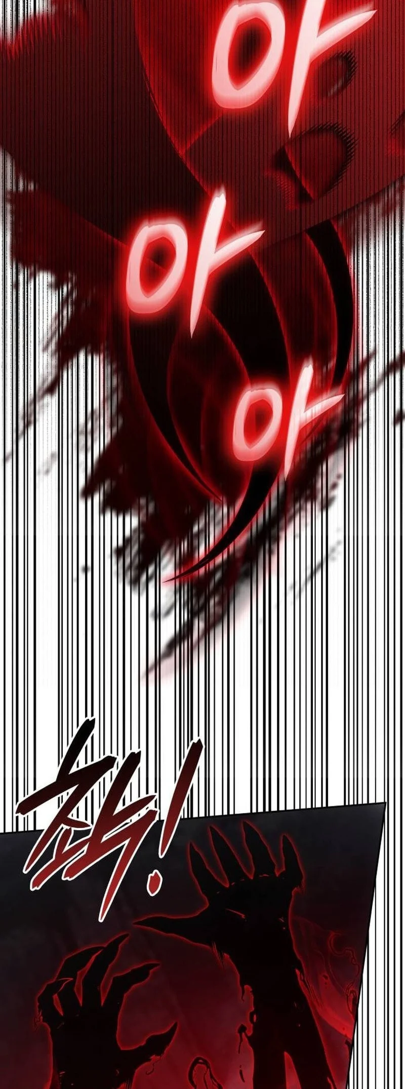 The Cold-Blooded Warrior Chapter 50 - halaman 89