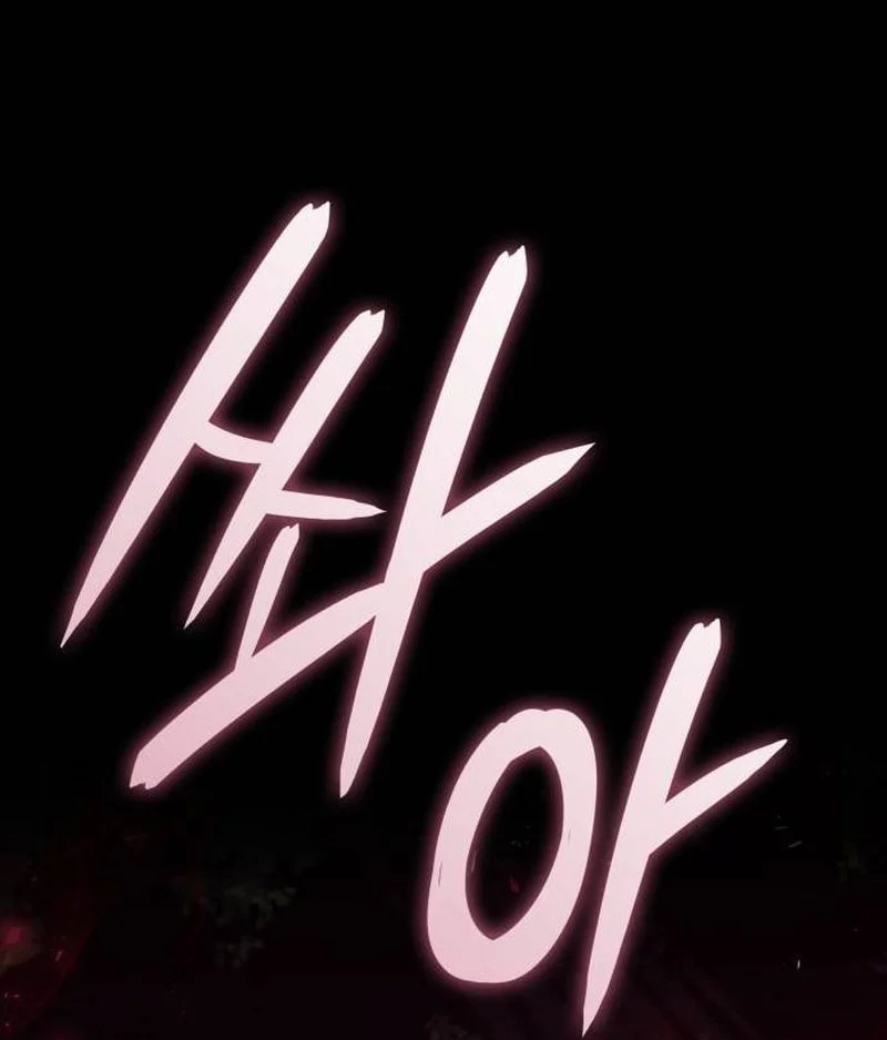 The Cold-Blooded Warrior Chapter 51 - halaman 4