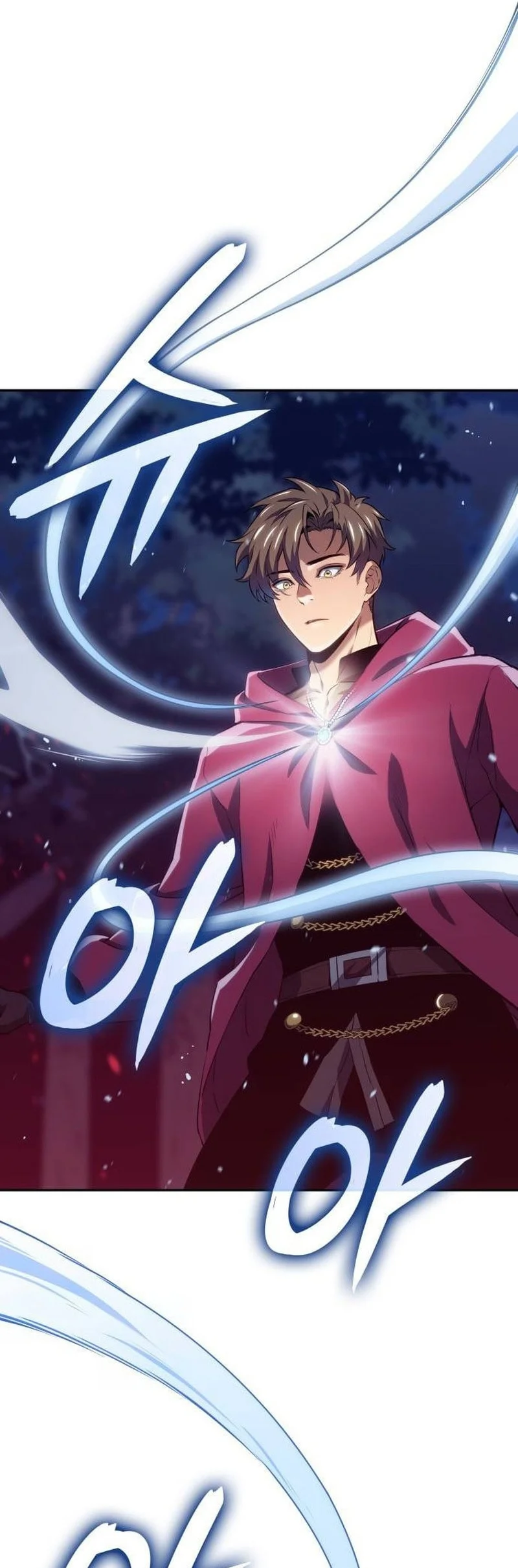 The Cold-Blooded Warrior Chapter 51 - halaman 42