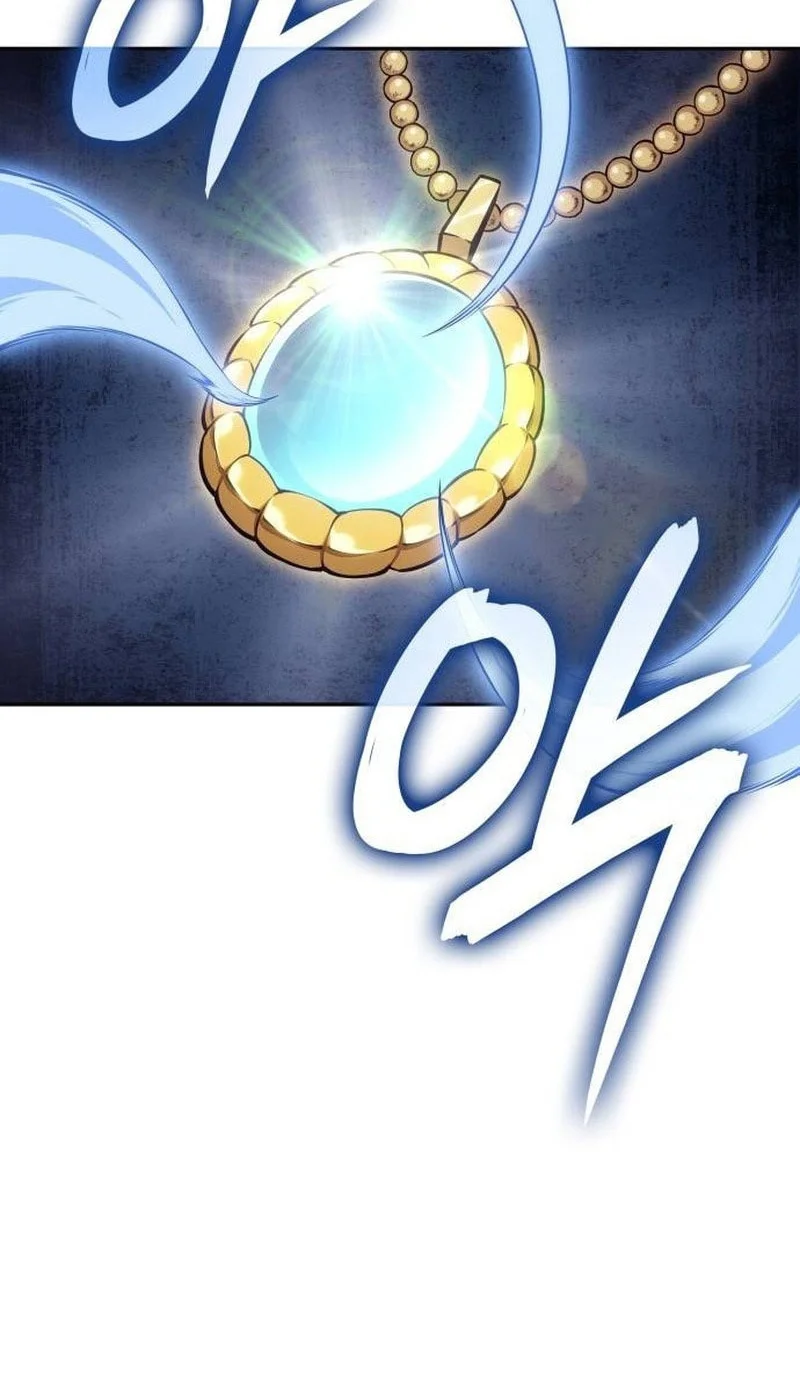The Cold-Blooded Warrior Chapter 51 - halaman 43