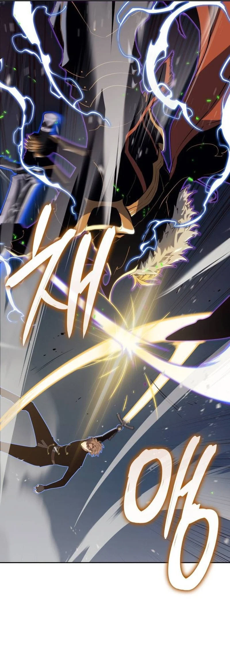 The Cold-Blooded Warrior Chapter 51 - halaman 61