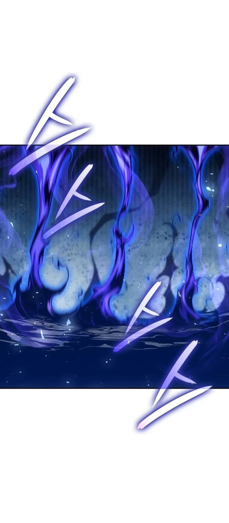 The Cold-Blooded Warrior Chapter 51 - halaman 83