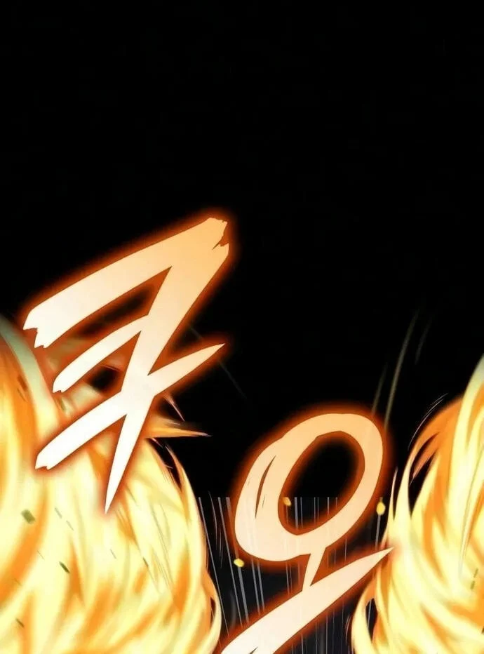 The Cold-Blooded Warrior Chapter 54 - halaman 44