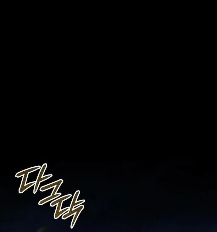 The Cold-Blooded Warrior Chapter 55 - halaman 7