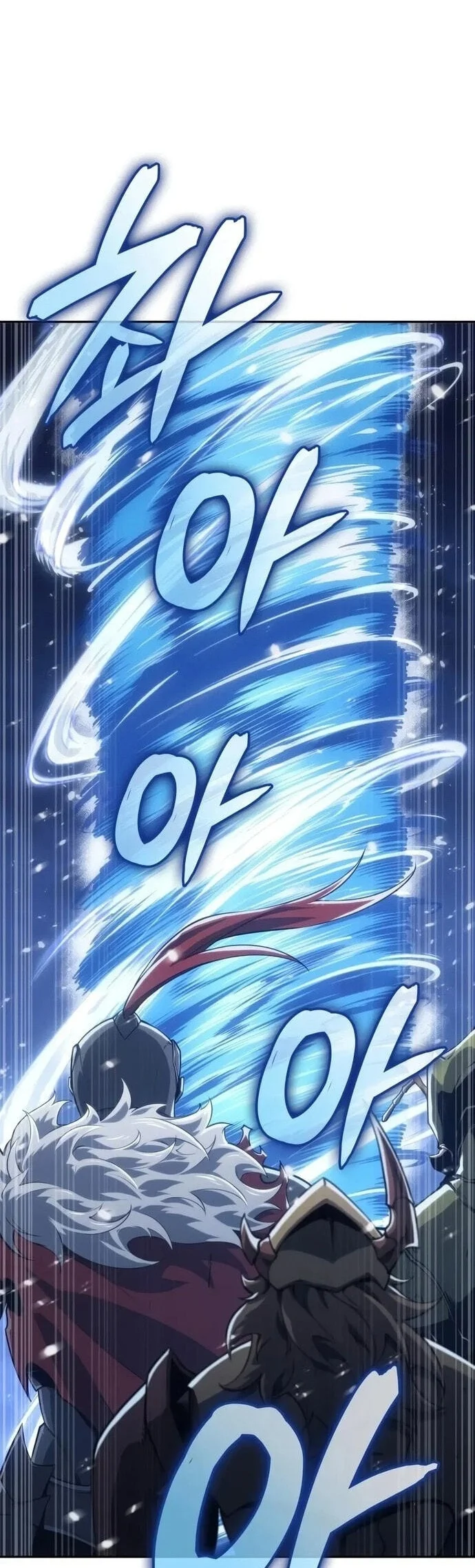 The Cold-Blooded Warrior Chapter 55 - halaman 88