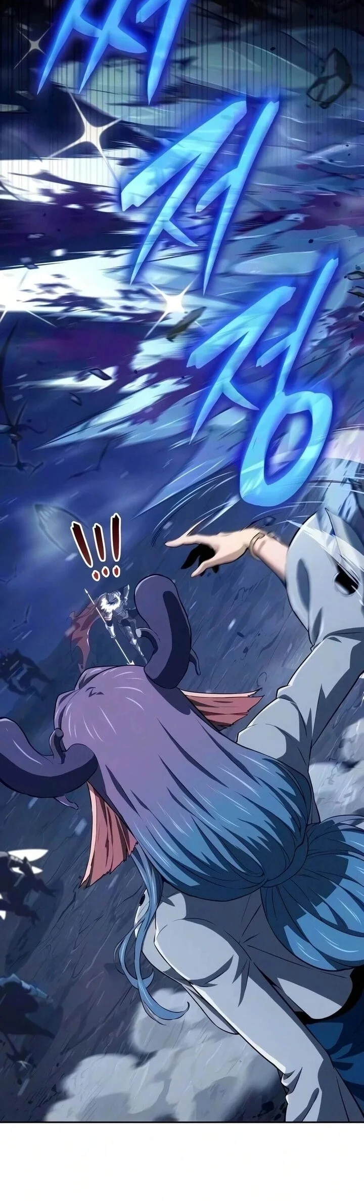 The Cold-Blooded Warrior Chapter 56 - halaman 11