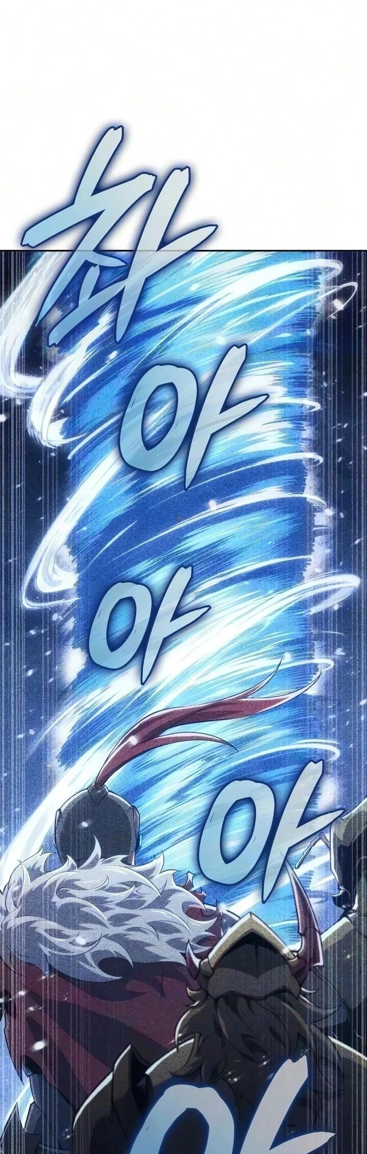 The Cold-Blooded Warrior Chapter 56 - halaman 4