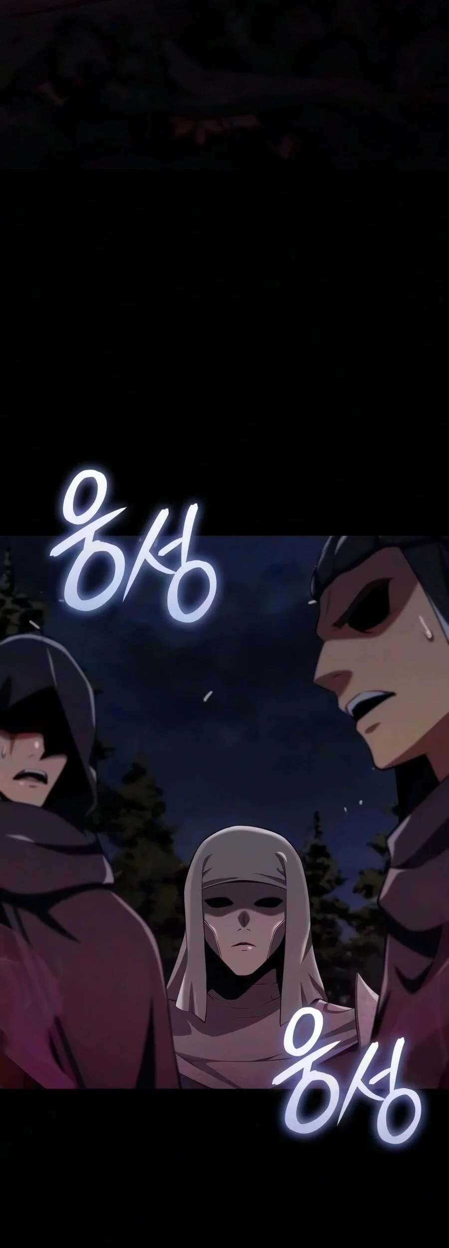 The Cold-Blooded Warrior Chapter 59 - halaman 50