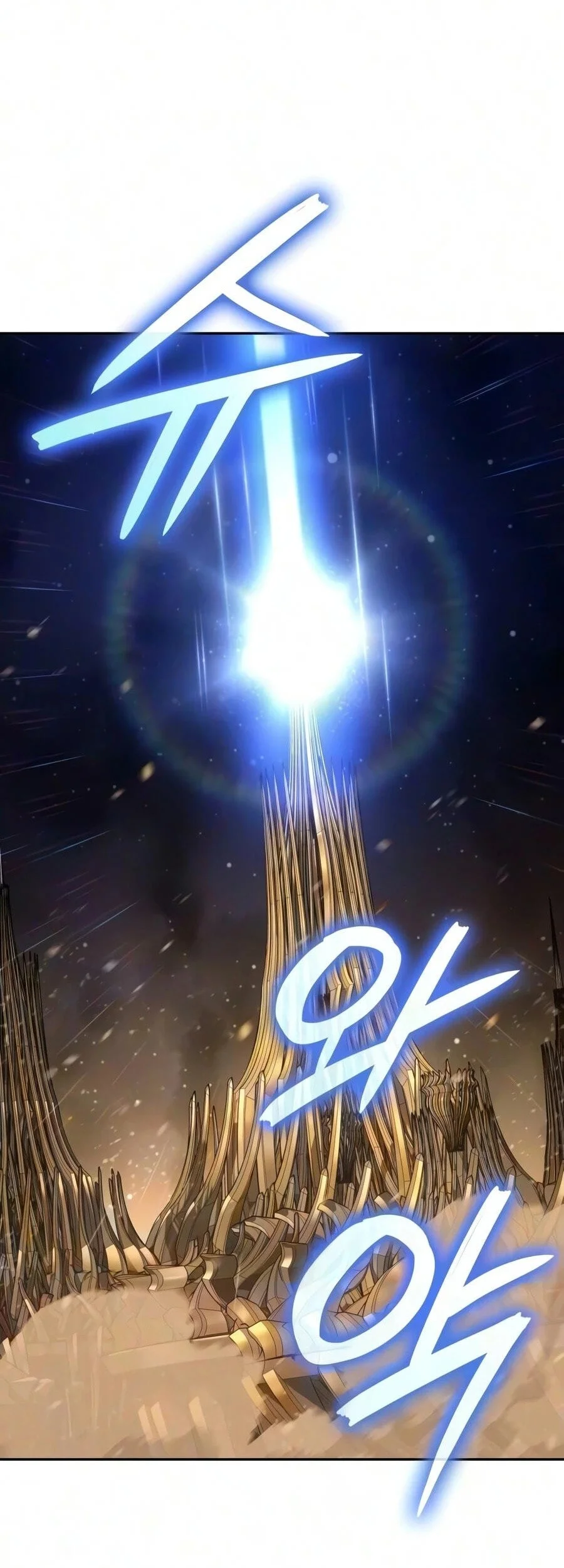 The Cold-Blooded Warrior Chapter 59 - halaman 61