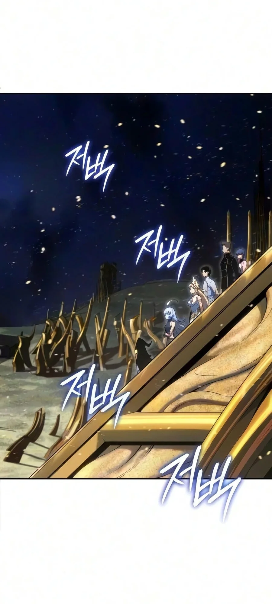The Cold-Blooded Warrior Chapter 59 - halaman 68