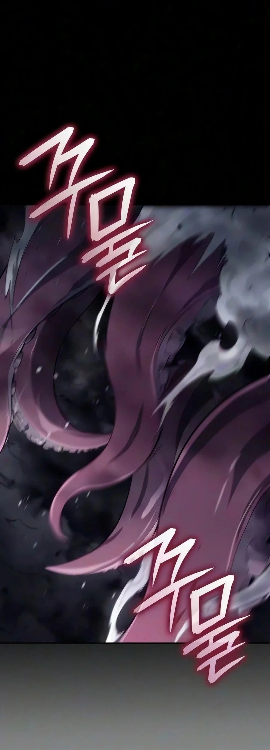 The Cold-Blooded Warrior Chapter 59 - halaman 84