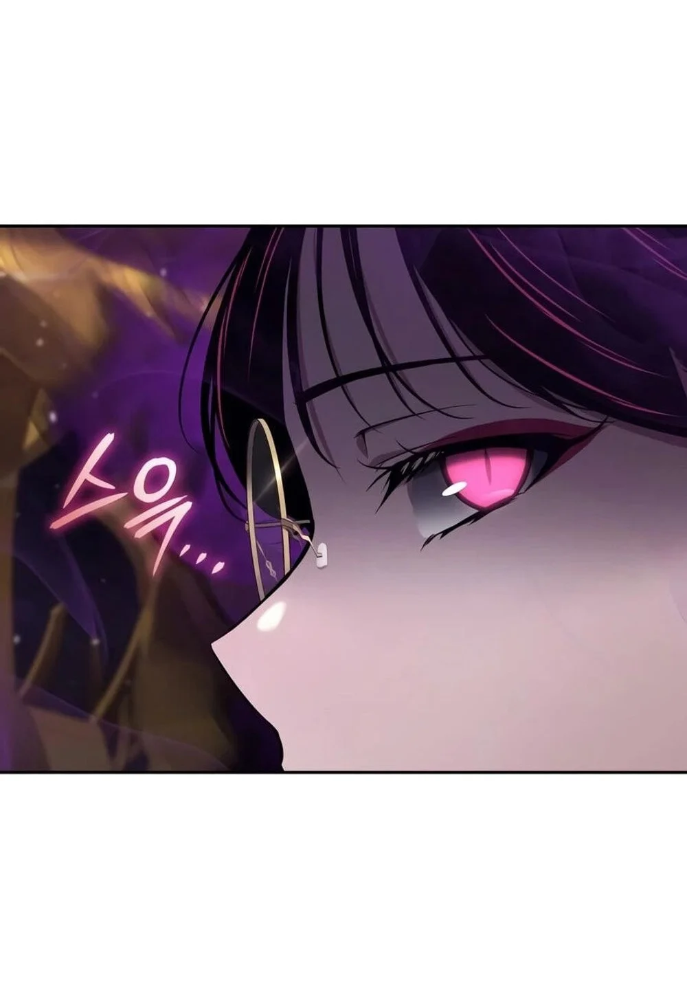 The Cold-Blooded Warrior Chapter 60 - halaman 8
