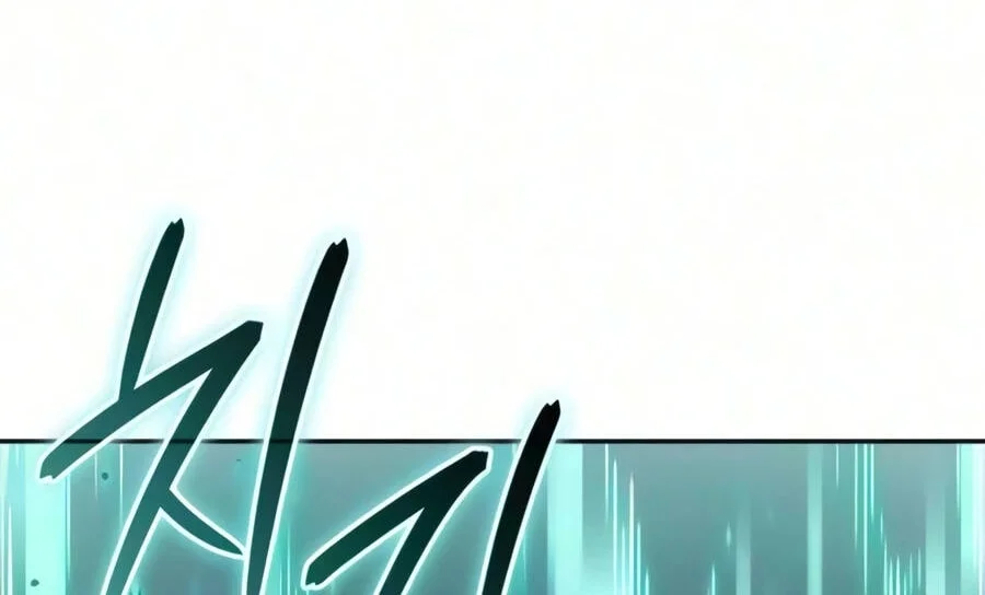The Cold-Blooded Warrior Chapter 63 - halaman 105