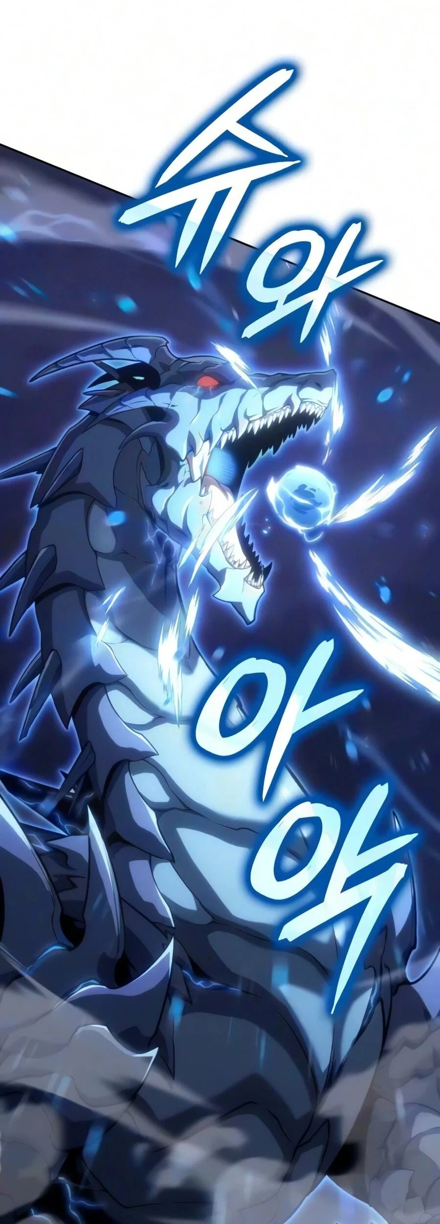 The Cold-Blooded Warrior Chapter 66 - halaman 91