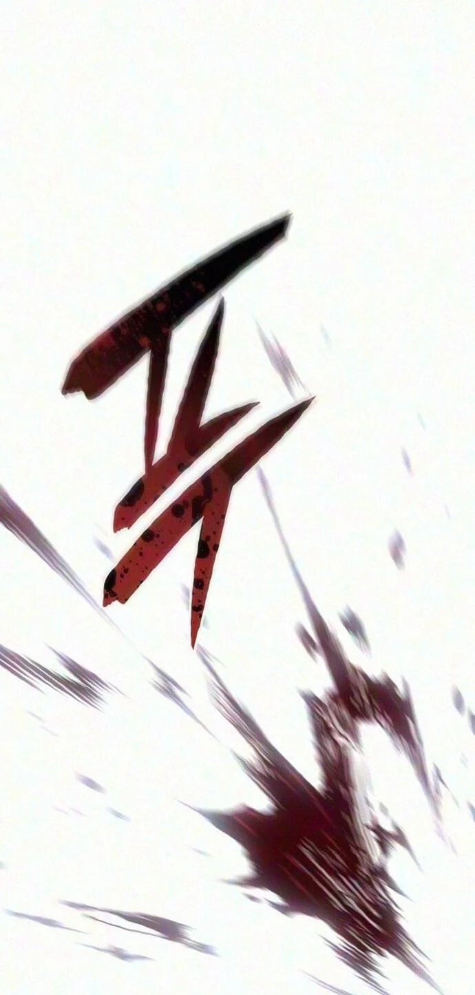 The Cold-Blooded Warrior Chapter 67 - halaman 25