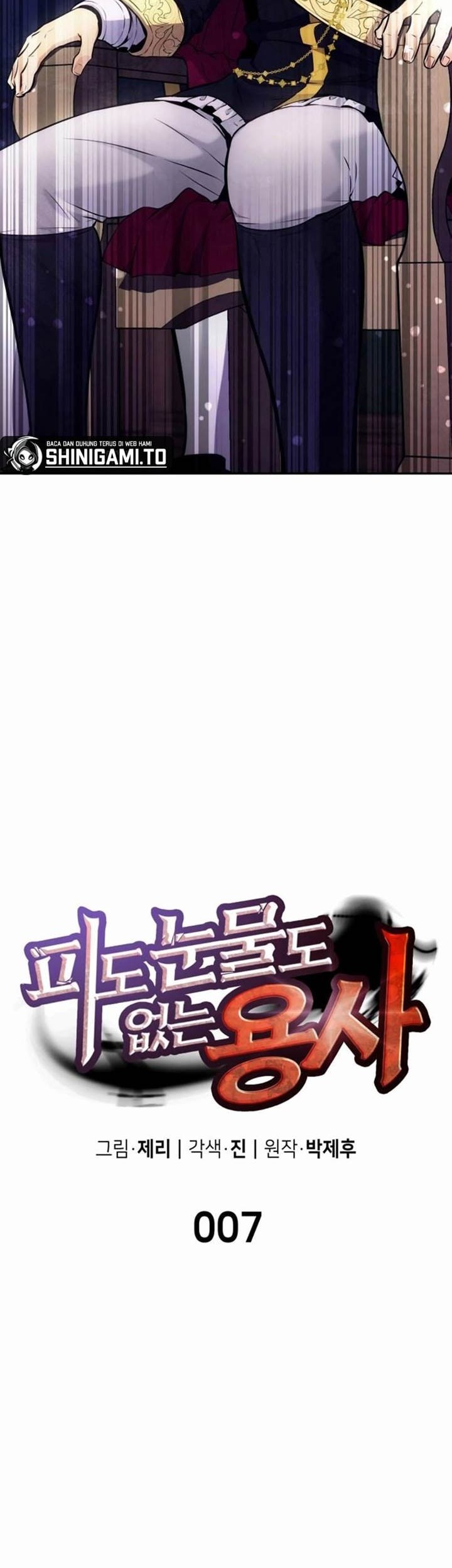 The Cold-Blooded Warrior Chapter 7 - halaman 15