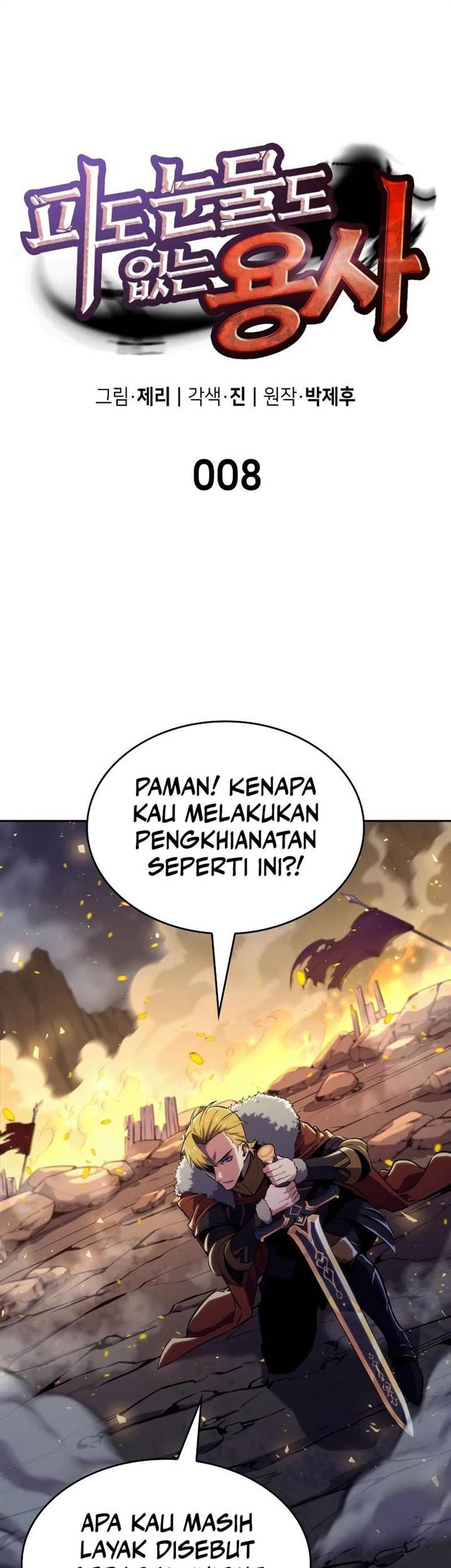 The Cold-Blooded Warrior Chapter 8 - halaman 13