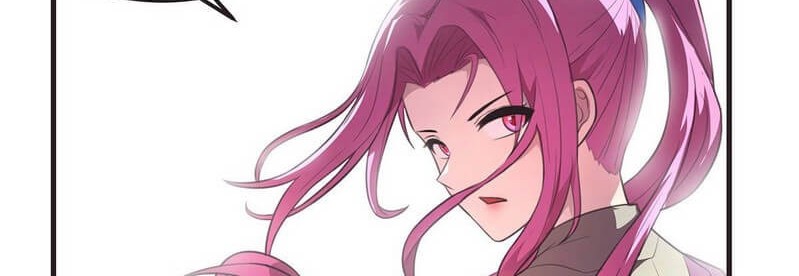 The Comeback Path of Princess From Mars Chapter 12 - halaman 19