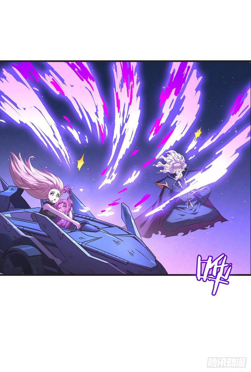 The Comeback Path of Princess From Mars Chapter 16 - halaman 6