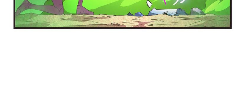 The Comeback Path of Princess From Mars Chapter 20 - halaman 15