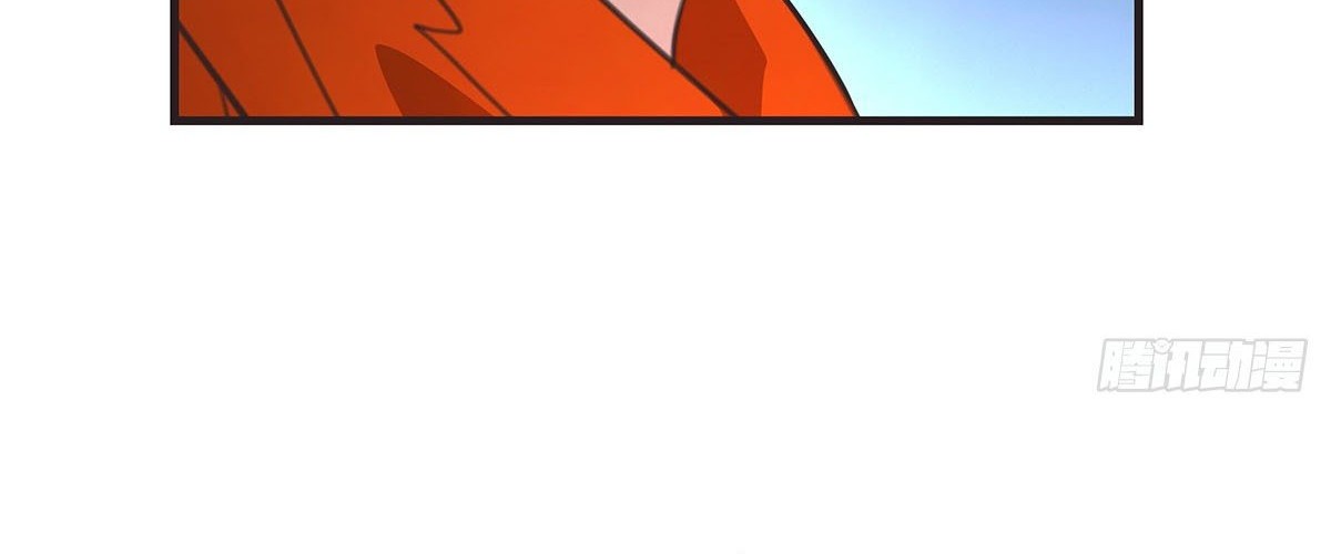 The Comeback Path of Princess From Mars Chapter 22 - halaman 16