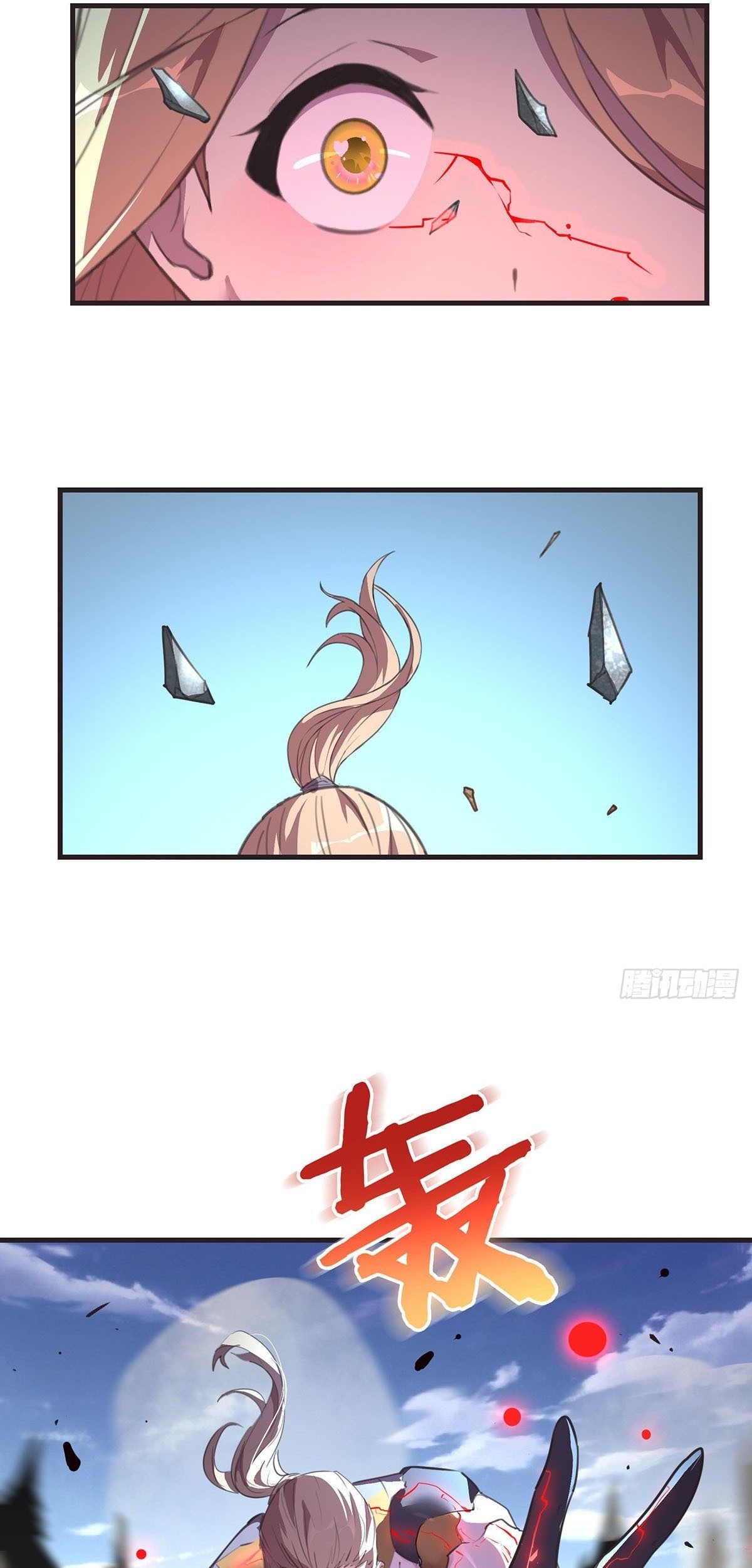 The Comeback Path of Princess From Mars Chapter 22 - halaman 35