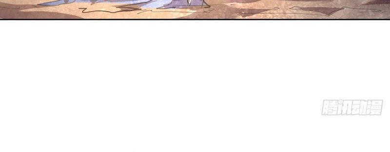 The Comeback Path of Princess From Mars Chapter 23 - halaman 23