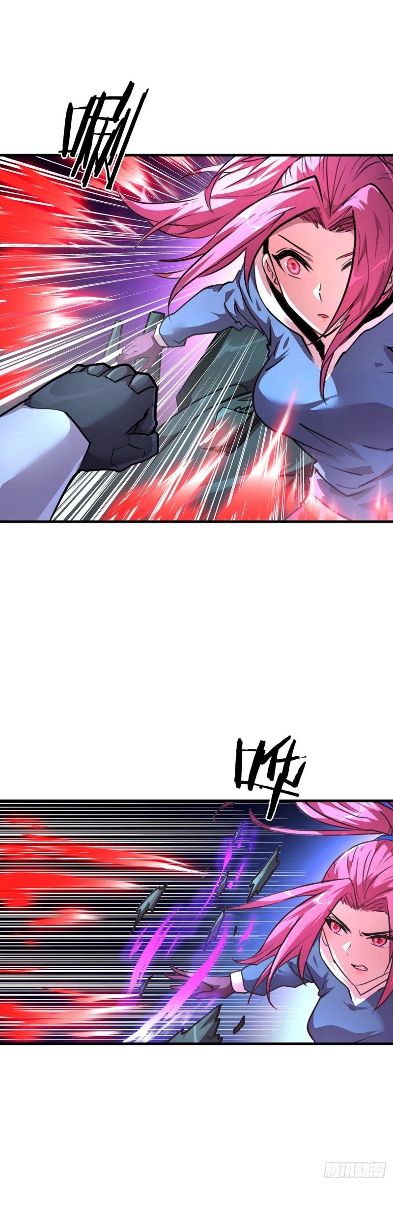 The Comeback Path of Princess From Mars Chapter 23 - halaman 5