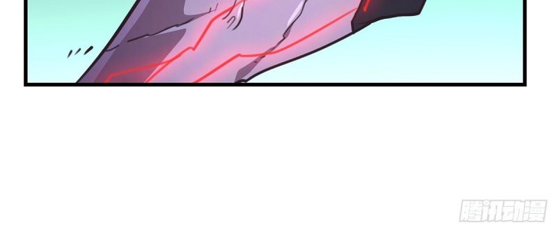 The Comeback Path of Princess From Mars Chapter 24 - halaman 4