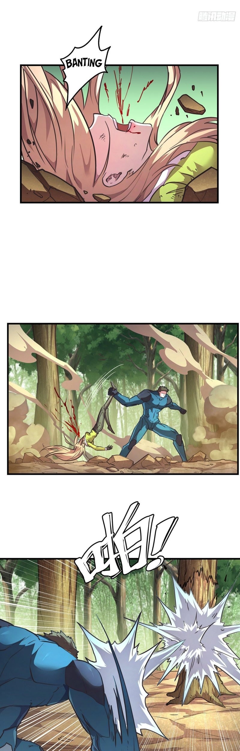 The Comeback Path of Princess From Mars Chapter 25 - halaman 13