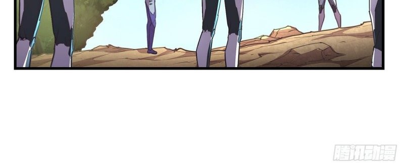 The Comeback Path of Princess From Mars Chapter 25 - halaman 4