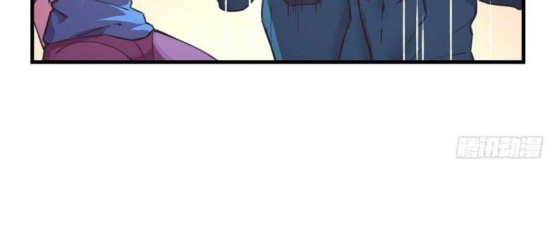 The Comeback Path of Princess From Mars Chapter 27 - halaman 11
