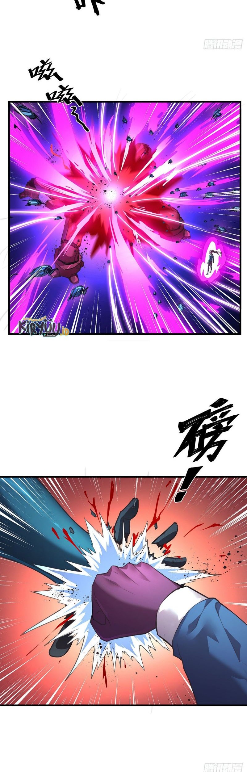 The Comeback Path of Princess From Mars Chapter 27 - halaman 22