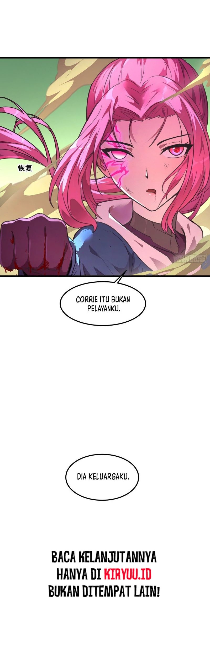 The Comeback Path of Princess From Mars Chapter 27 - halaman 25
