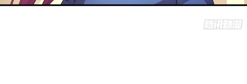 The Comeback Path of Princess From Mars Chapter 28 - halaman 15