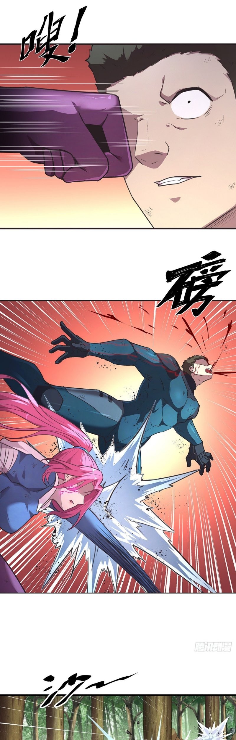The Comeback Path of Princess From Mars Chapter 28 - halaman 5