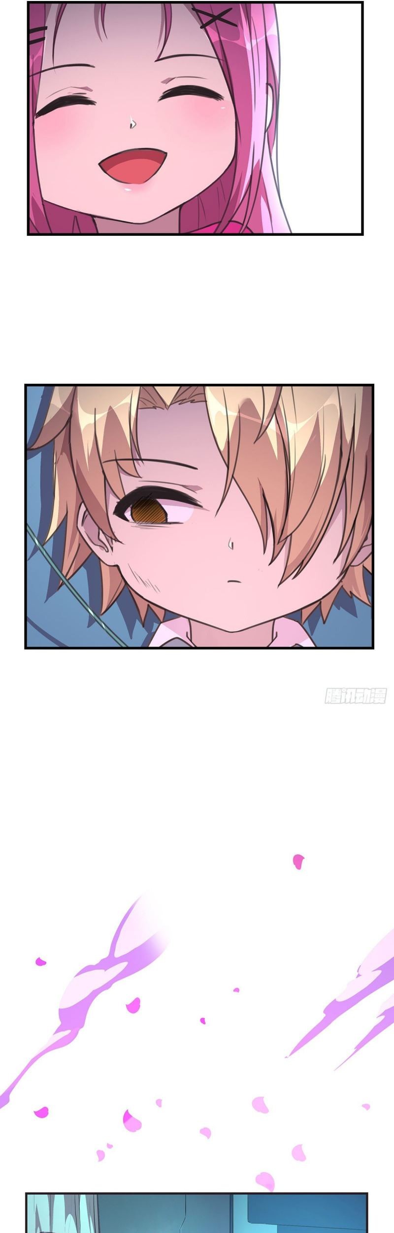 The Comeback Path of Princess From Mars Chapter 29 - halaman 10