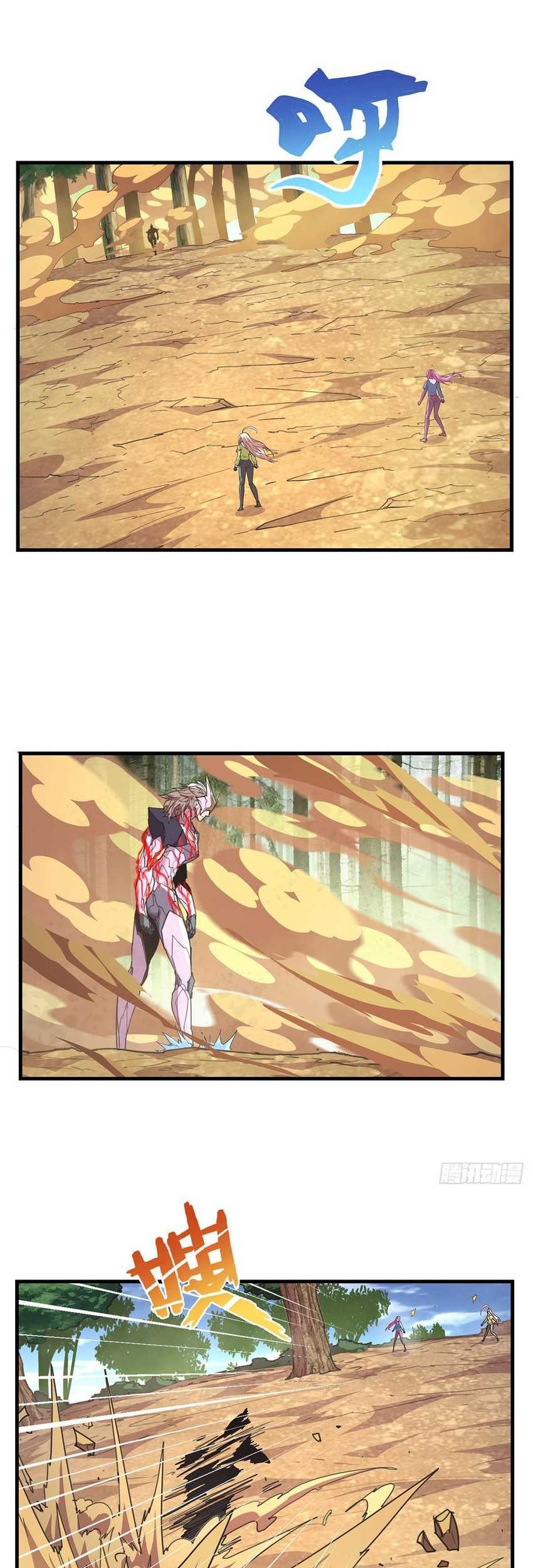 The Comeback Path of Princess From Mars Chapter 31 - halaman 3