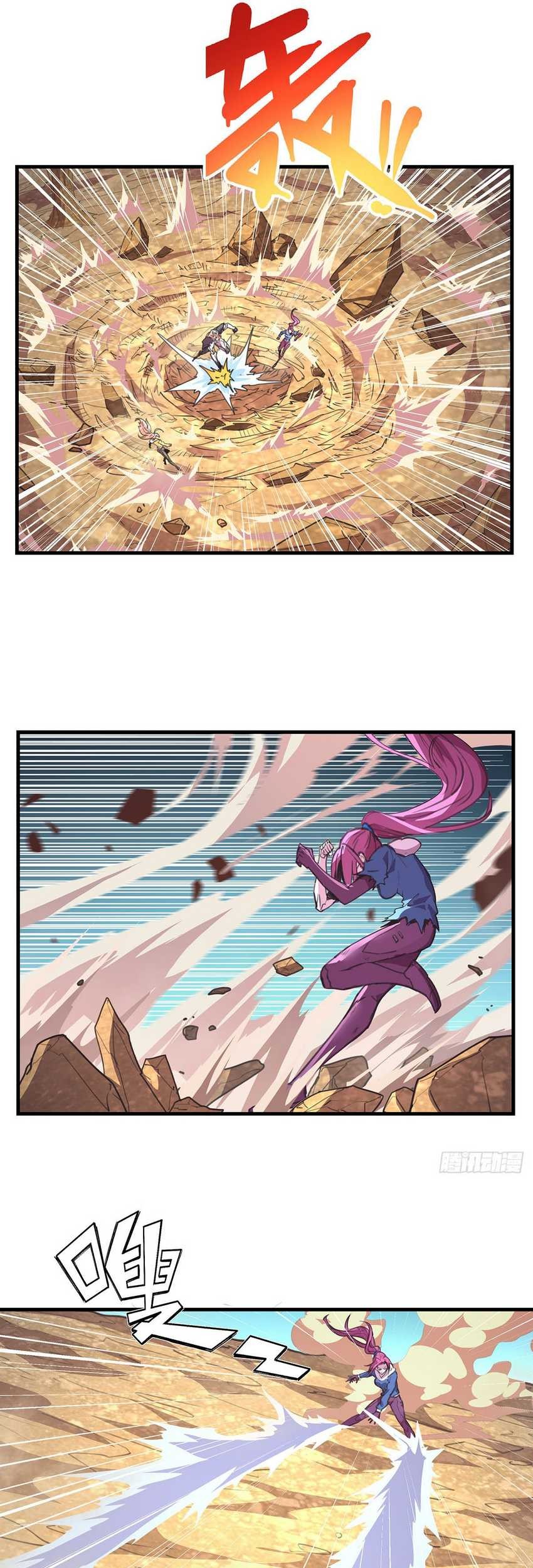 The Comeback Path of Princess From Mars Chapter 31 - halaman 6