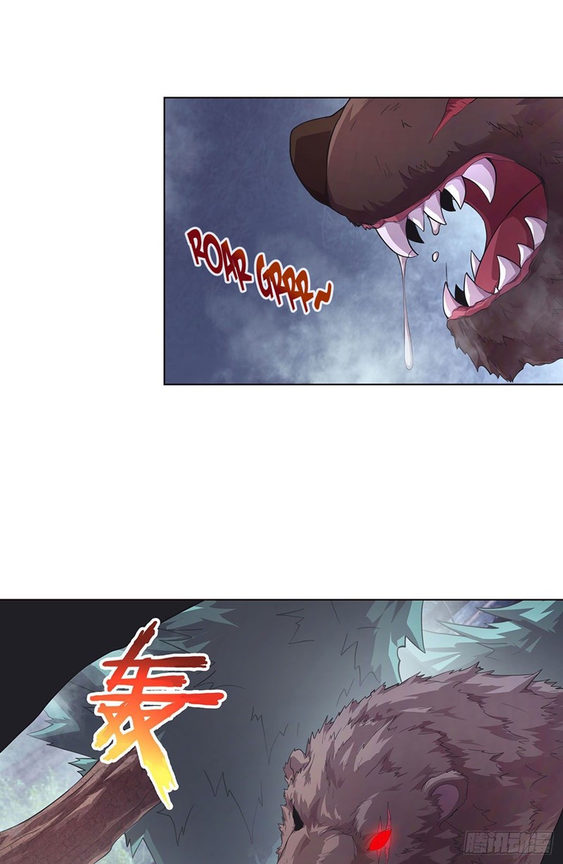 The Comeback Path of Princess From Mars Chapter 4 - halaman 25