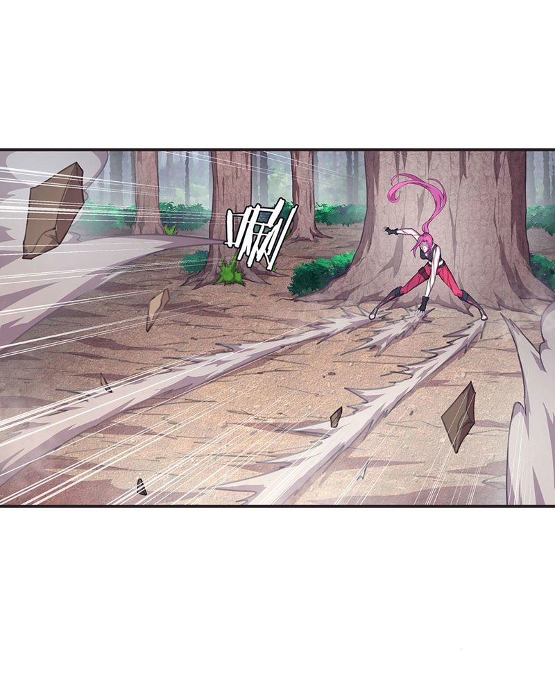 The Comeback Path of Princess From Mars Chapter 6 - halaman 15