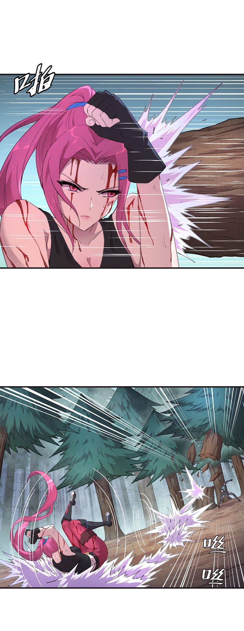 The Comeback Path of Princess From Mars Chapter 6 - halaman 21