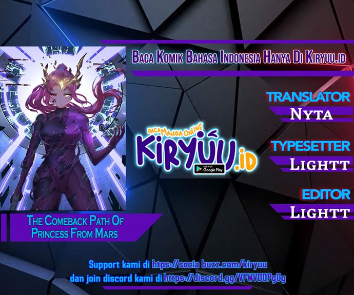 The Comeback Path of Princess From Mars Chapter 7 - halaman 1