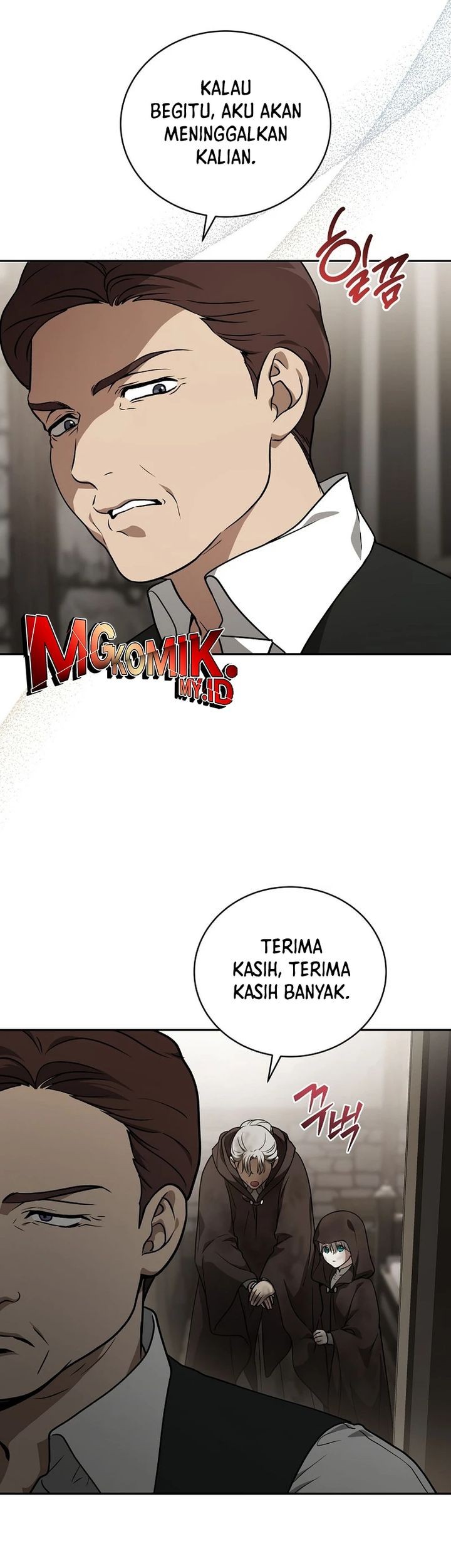 The Concept-Grasping Magical Genius Chapter 1 - halaman 12