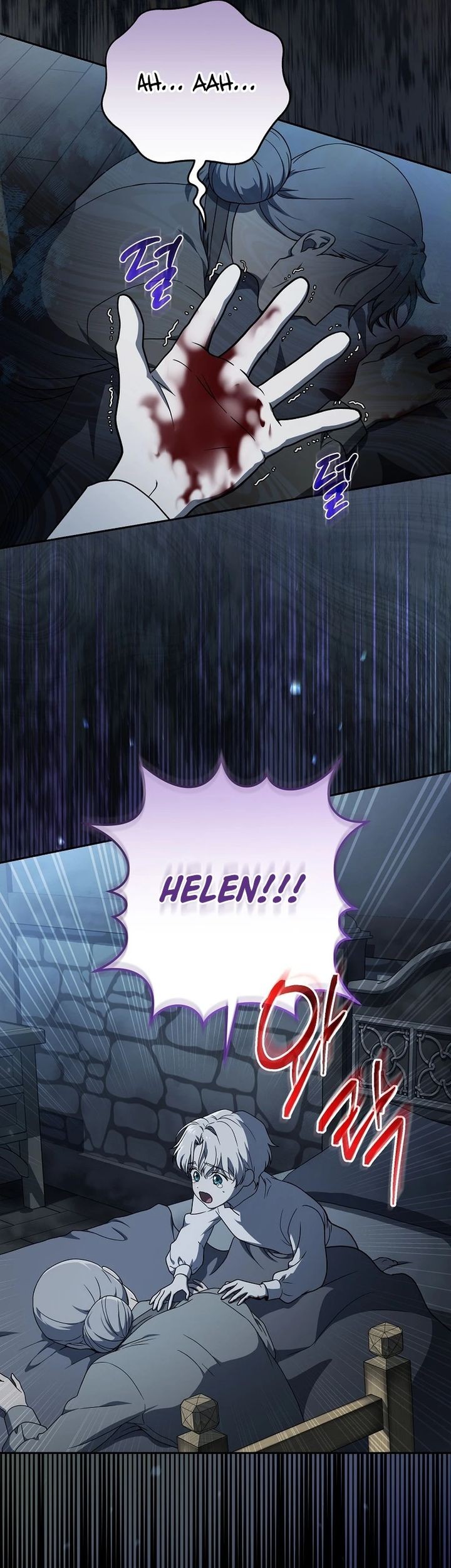 The Concept-Grasping Magical Genius Chapter 1 - halaman 23