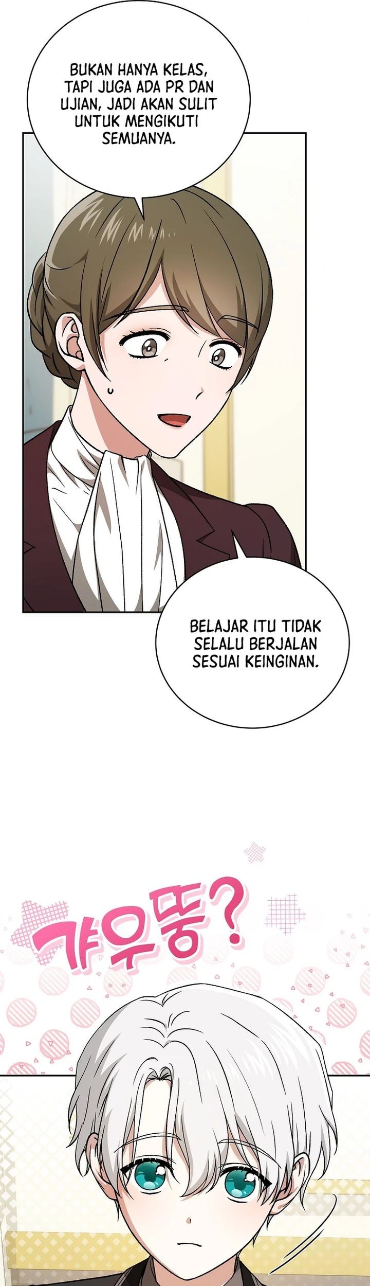The Concept-Grasping Magical Genius Chapter 10 - halaman 11