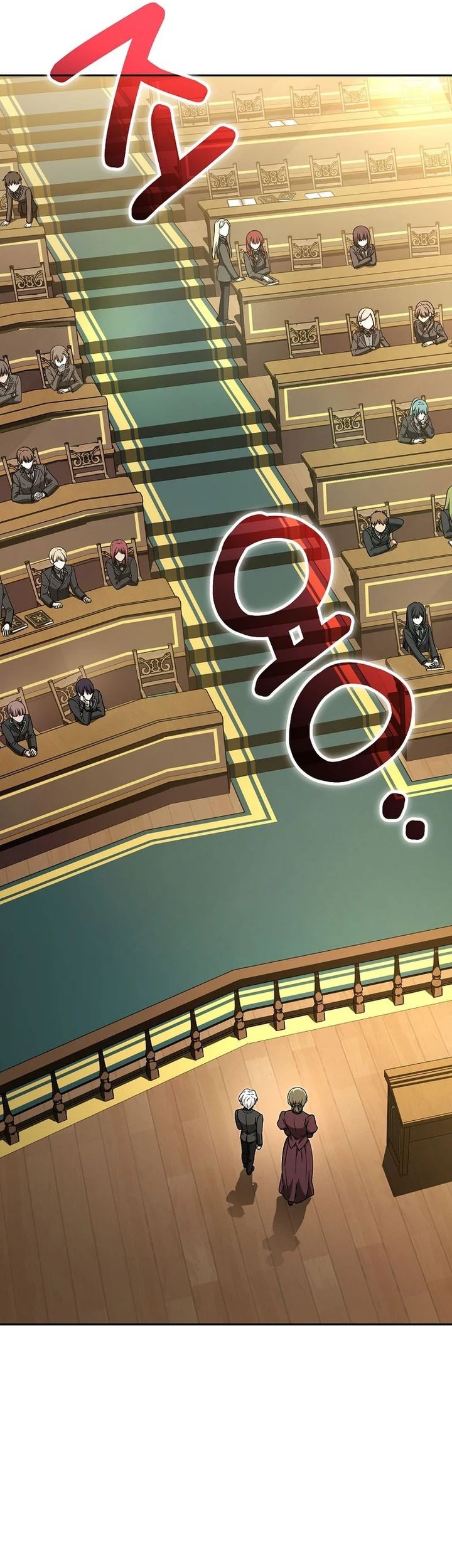 The Concept-Grasping Magical Genius Chapter 10 - halaman 17
